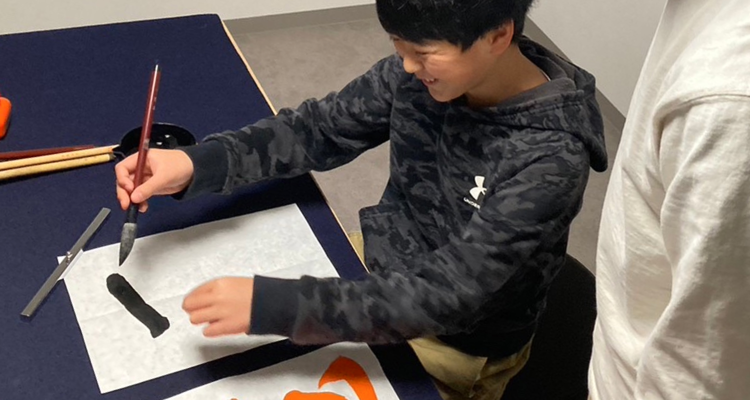 にしむら書道教室の様子