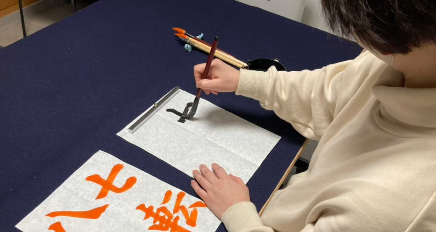 にしむら書道教室様子